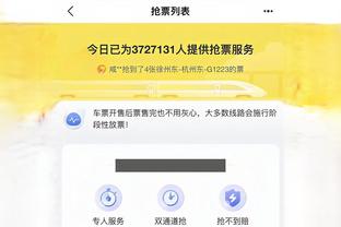 开云彩票app下载手机版安装